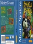 Sega  Master System&nbsp; - &nbsp;Baku Baku